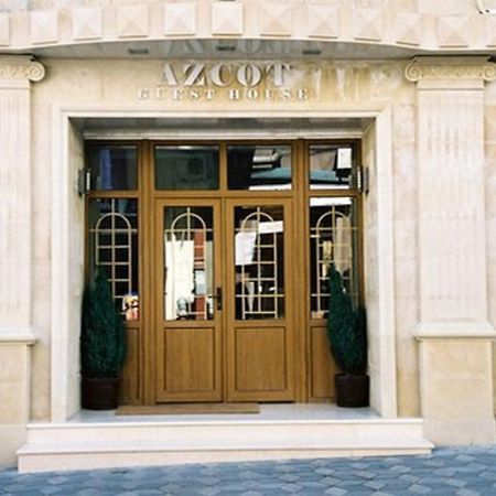 Azcot Hotel บากู ภายนอก รูปภาพ
